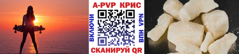 Что такое Бабушкин Бошки Шишки COCAIN МЕФ