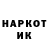 Кетамин VHQ Ritters Ritters