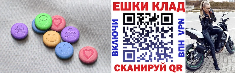 что такое   Бабушкин  ЭКСТАЗИ 300 mg 