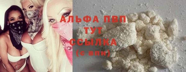 герыч Арсеньев