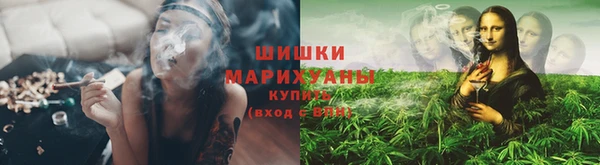 прущая мука Михайловск