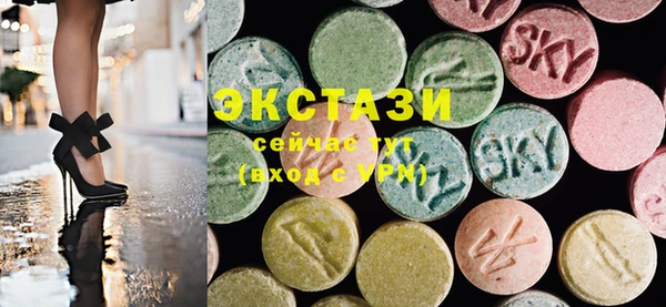 spice Аркадак