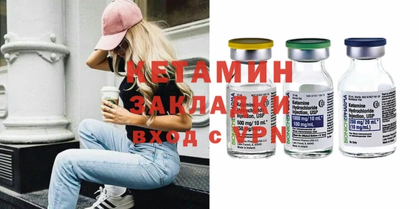 spice Аркадак