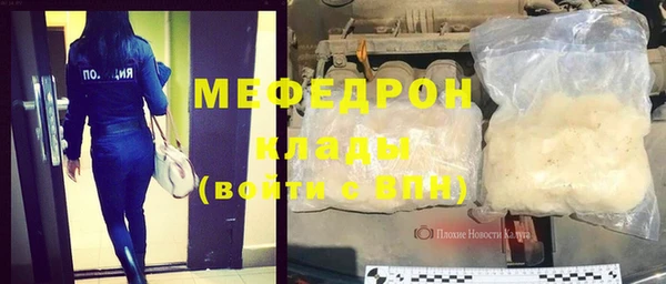 герыч Арсеньев