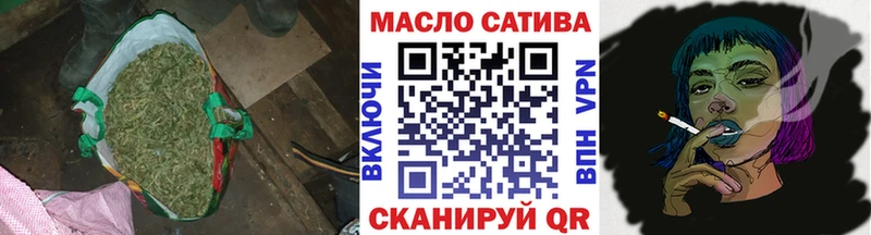 ТГК концентрат  гидра зеркало  Бабушкин 