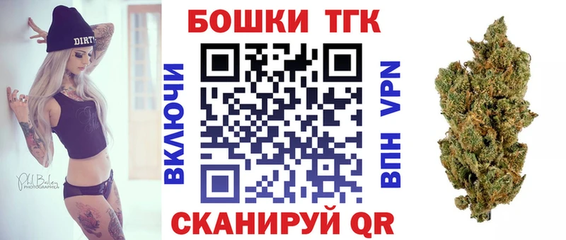kraken зеркало Бабушкин Конопля Bruce Banner