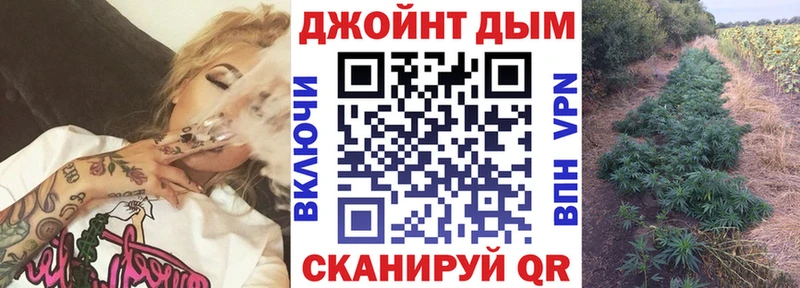 МАРИХУАНА ГИДРОПОН Бабушкин
